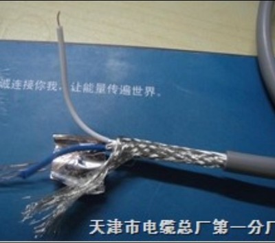 STP-120屏蔽电缆